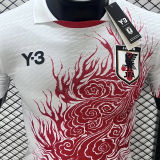 2024/25 Japan Special Edition White Player Version Jersey