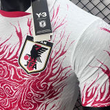 2024/25 Japan Special Edition White Player Version Jersey