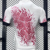 2024/25 Japan Special Edition White Player Version Jersey
