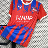 2024/25 Heidenheim Home Fans Soccer Jersey 海登海姆