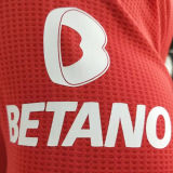 2024/25 Benfica Home Red Player Version Soccer Jersey