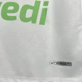 2024/25 Cuiabá Away White Fans Soccer Jersey 库亚巴体育