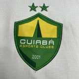 2024/25 Cuiabá Away White Fans Soccer Jersey 库亚巴体育