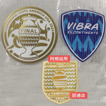 2024 Argentina Copa America Final Champion Gold Cup+Sleeve Final Patch 阿根廷美洲金杯套章(You can buy it alone OR tell us which jersey to print it on. )