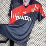 1996/97 ATM Away Retro Soccer Jersey