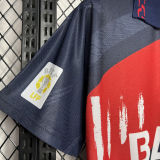 1996/97 ATM Away Retro Soccer Jersey