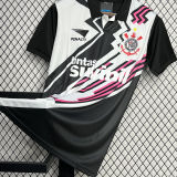 1995 Corinthians Away Retro Jersey