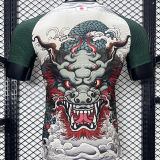 2024/25 Japan Special Edition Y-3 Player Version Jersey