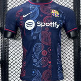2024/25 BA Special Edition Player Version Jersey