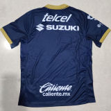20224/25 Pumas UNAM Away Fans Soccer Jersey