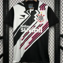 1995 Corinthians Away Retro Jersey