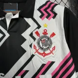1995 Corinthians Away Retro Jersey
