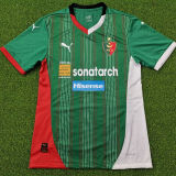 2024/25 MCA Green Player Version Jersey