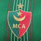 2024/25 MCA Green Player Version Jersey