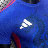 2024/25 Japan Special Edition Player Version Jersey