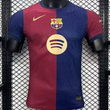 2024/25 BA Home Player Version Soccer Jersey 胸前大广告