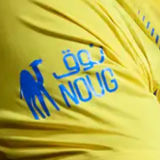 2024/25 Al Nassr Home Yellow Kids Soccer Jersey