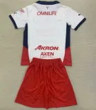 2024/25 Chivas Away Kids Soccer Jersey