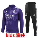 2025 RM Purple Kids Sweater Tracksuit
