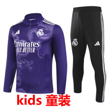 2025 RM Purple Kids Sweater Tracksuit