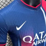 2024/25 PSG Special Edition Player Version Jersey