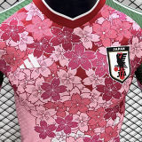 2024/25 Japan Special Edition Player Version Jersey