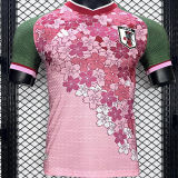 2024/25 Japan Special Edition Player Version Jersey