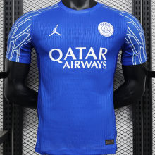 2024/25 PSG Special Edition Player Version Jersey