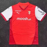 2024/25 Sporting Braga Home Fans Soccer Jersey 布拉加