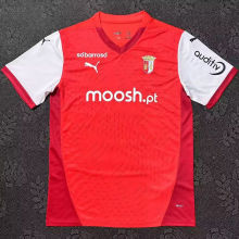 2024/25 Sporting Braga Home Fans Soccer Jersey 布拉加
