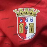 2024/25 Sporting Braga Home Fans Soccer Jersey 布拉加