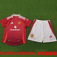 2024/25 M Utd Home Red Player Version Kids Jersey 球员版童装