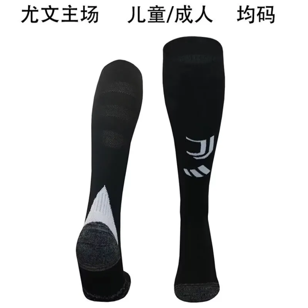 2024/25 JUV Home Black Sock