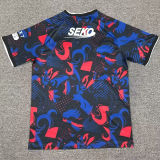 2024/25 Glasgow Rangers Third Fans Jersey