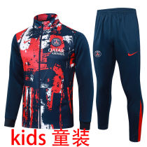 2025 PSG Kids Jacket Tracksuit