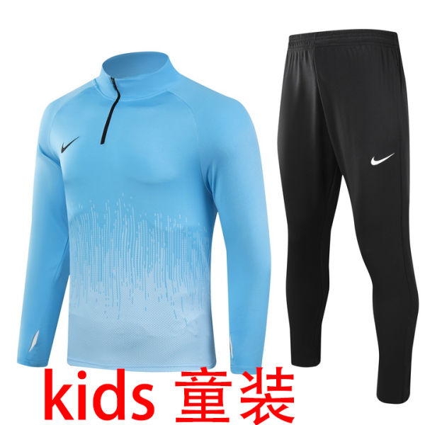 2025 Nk~ Blue Kids Sweater Tracksuit