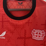 2024/25 LeverKusen Home Red Fans Soccer Jersey