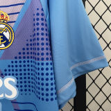 2024/25 RM GK Blue Fans Soccer Jersey