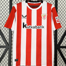 2024/25 Bibao AT Home Fans Soccer Jersey