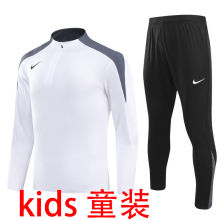 2025 Nk~ White Kids Sweater Tracksuit