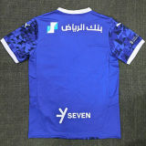 2024/25 Al Hilal SFC Home Blue Fans Jersey 利雅得新月