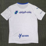 2024/25 Al Hilal SFC Away White Fans Jersey 利雅得新月