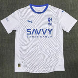 2024/25 Al Hilal SFC Away White Fans Jersey 利雅得新月