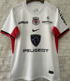 20224/25 Stade Toulousain Away White Rugby Shirt 图卢斯