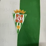 2024/25 Córdoba Home Fans Soccer Jersey 科尔多瓦