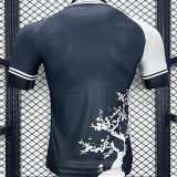 2024/25 Japan Special Edition Player Version Jersey