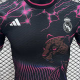 2024/25 RM Special Edition Player Version Soccer Jersey