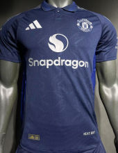2024/25 M Utd Away Player Version Soccer Jersey