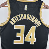 2024 Bucks ANTETOKOUNMPOL #34 Red Honor Edition NBA Jersey
