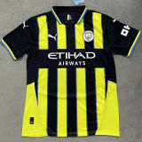 RODRIGO #16 Man City 1:1 Quality Away Fans Soccer Jersey 2024/25 (League Font） ★★